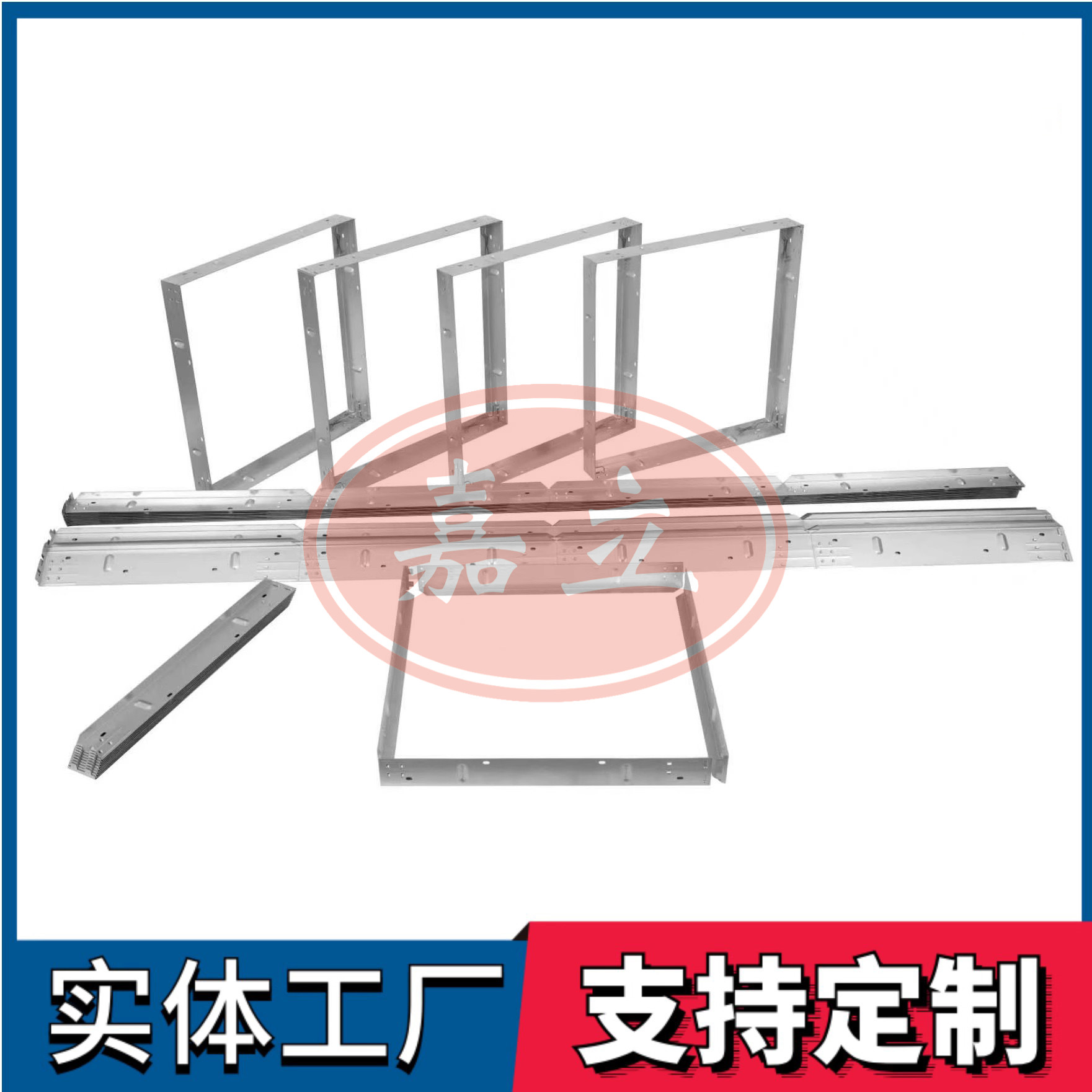 建邺过滤器安装固定框架